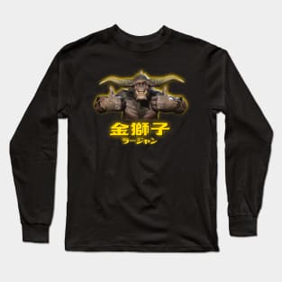 Rajang "Git Gud" Hunters ? Long Sleeve T-Shirt